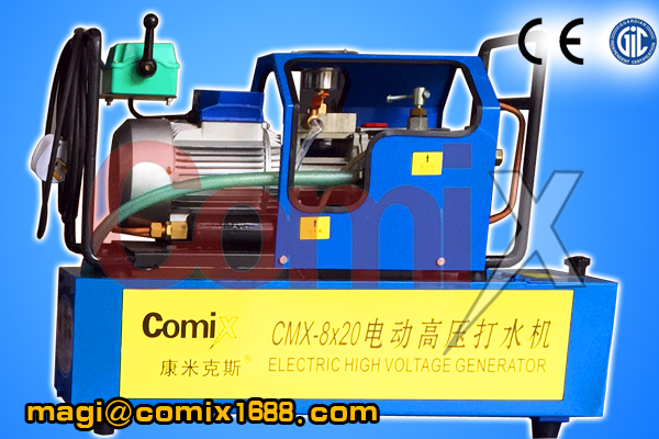 Rubber Conveyor Belt Vulcanizing Machine