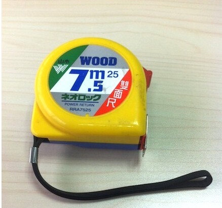 Supply high quality Steel tape - Image 2