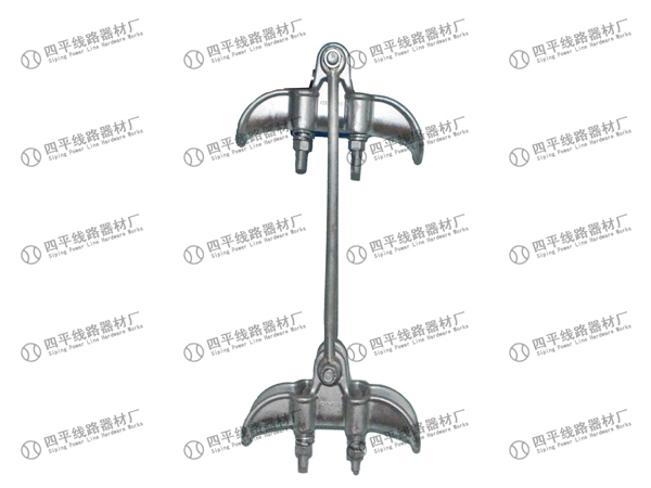 Suspension Clamps - Image 2