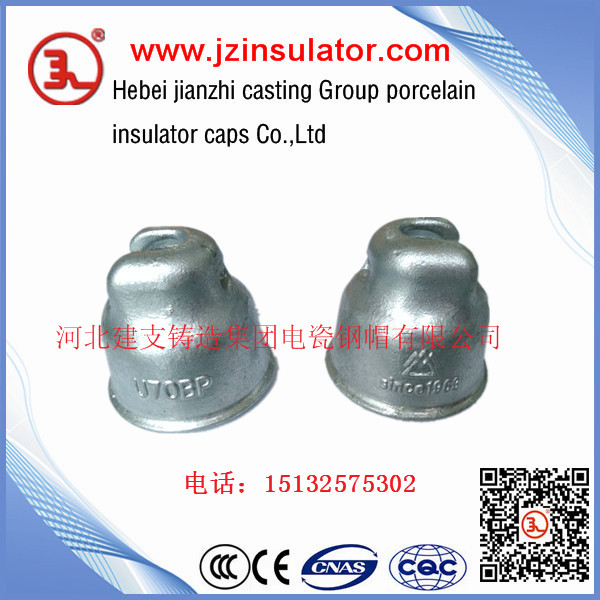 Suspension Insulator Cap