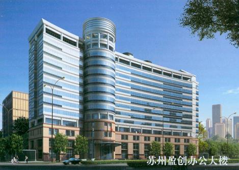 Modern Multi-Story Office Building with Glass and Steel Construction