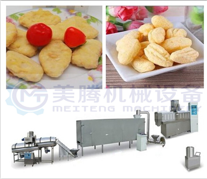 Sweet Corn Puff Snack Extrusion Machine - Image 3