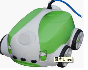 Automatic Swimming Pool Floor Cleaner