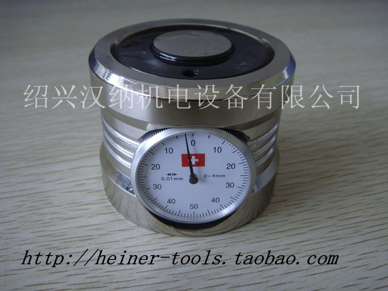 Precision Watch Height Adjustment Tool