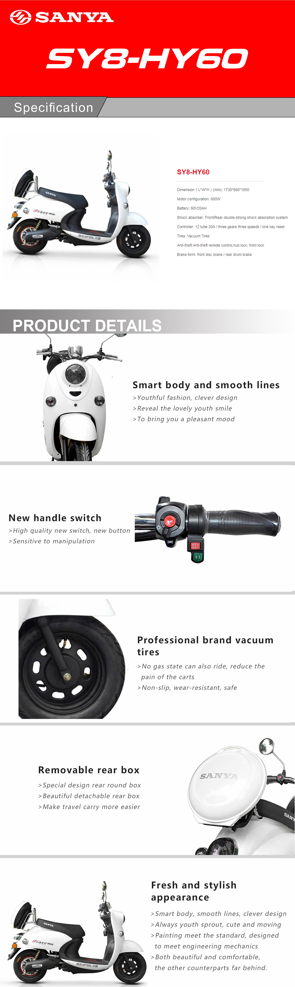 SY8-HY60 electric scooter detailed feature breakdown