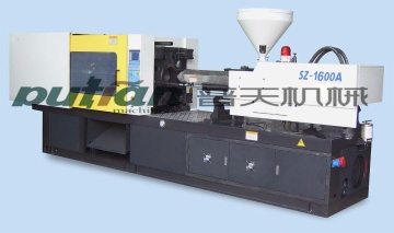 Injection Molding Machine