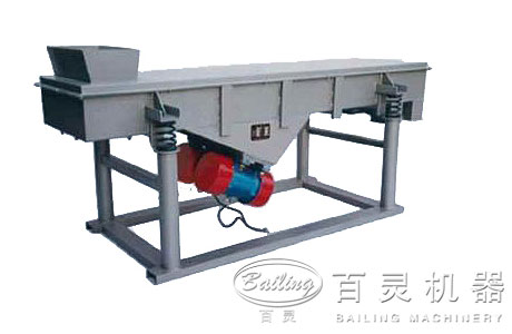 Linear Vibrating Screen for Material Separation