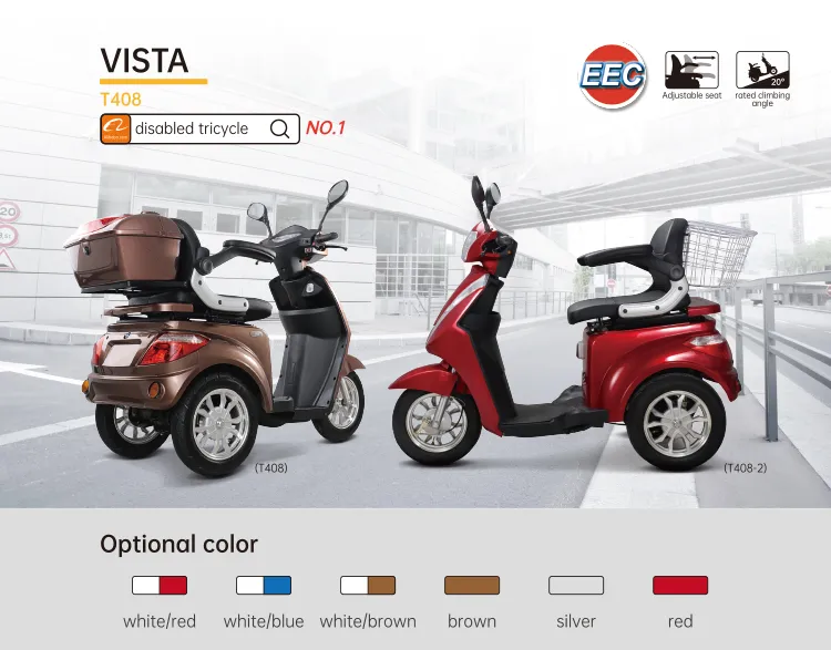 T408 mobility scooter with color options and basket