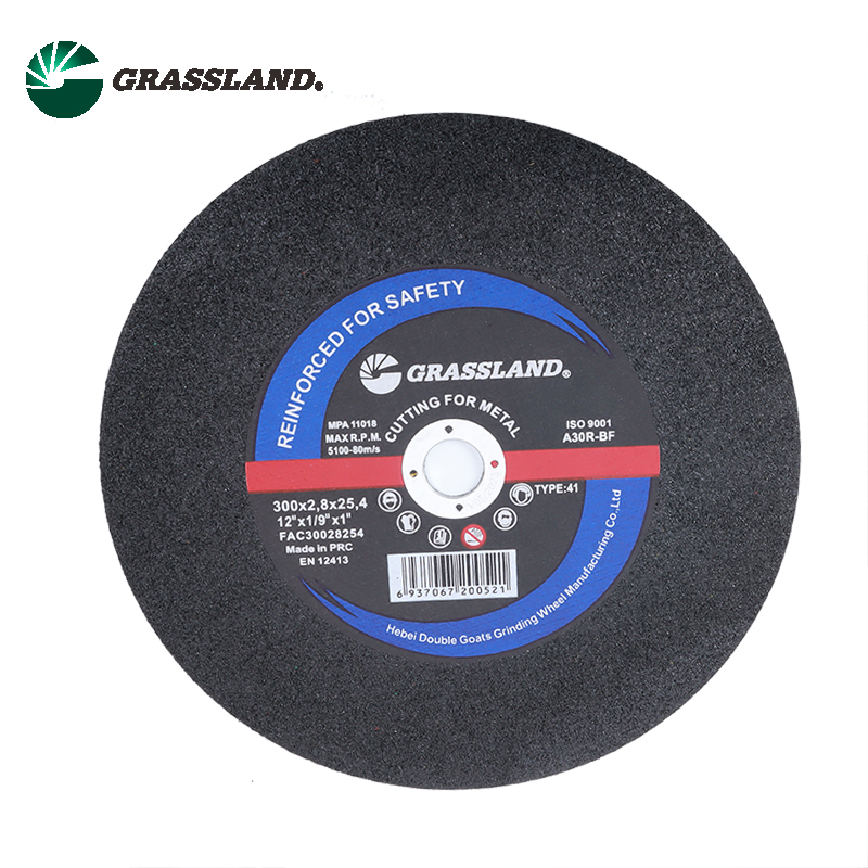 T41-12"x1/9"x1" single net metal cutting disc Grassland - Image 2
