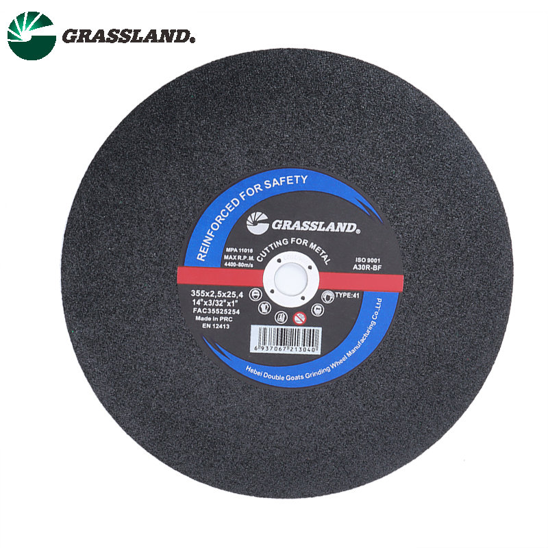 T41-14"x3/32"x1" metal cutting disc one net - Image 2