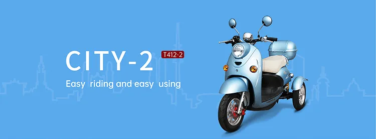 Side profile of the T412-2 electric scooter
