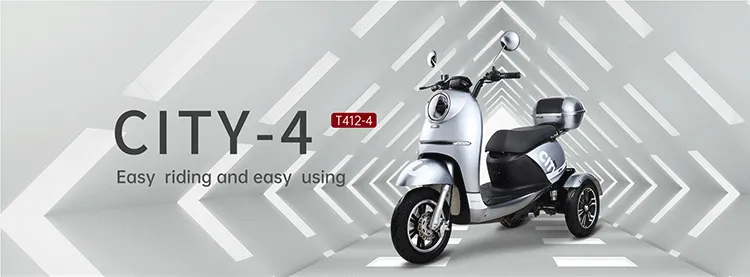 Side profile of the 3-wheel electric mobility scooter