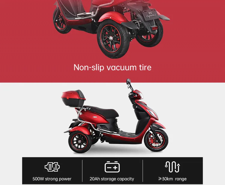 Electric tricycle tires and power features