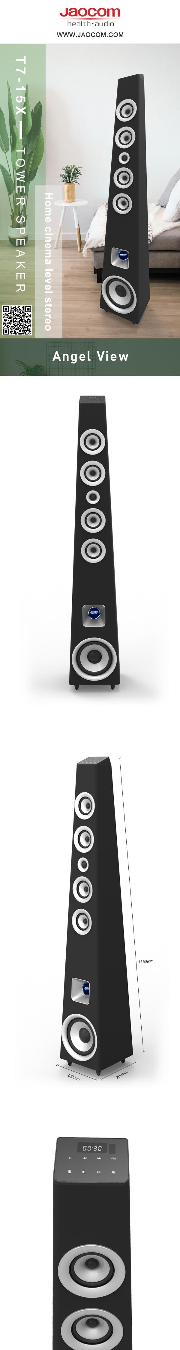 Front profile of the tower speaker showing dimensions and control panel