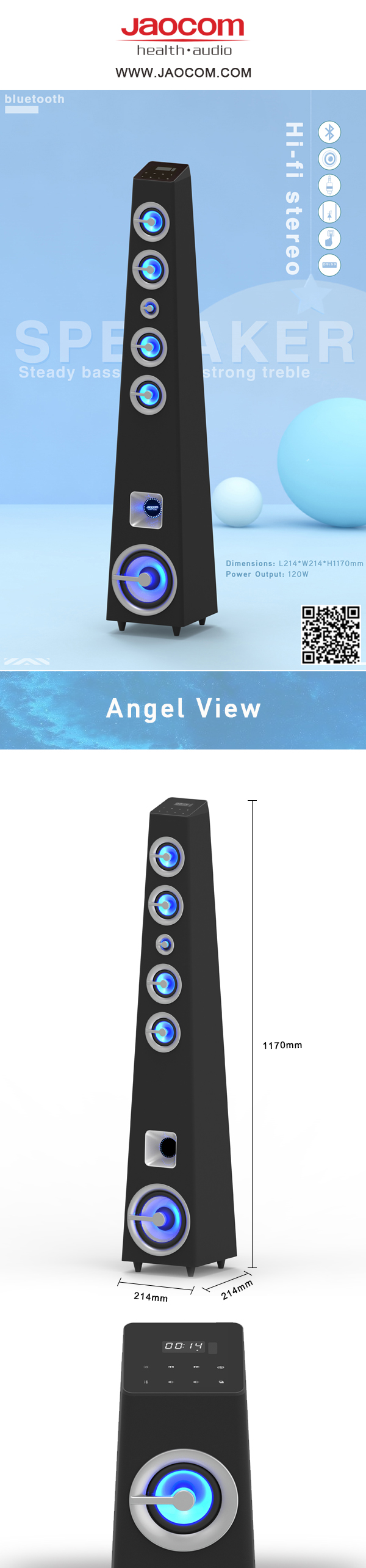 Front profile of the tower speaker showing dimensions and key audio features