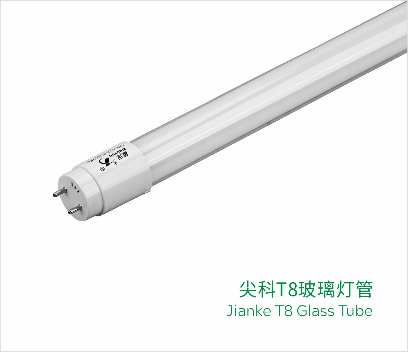 T8 18W LED Glass Tube Light