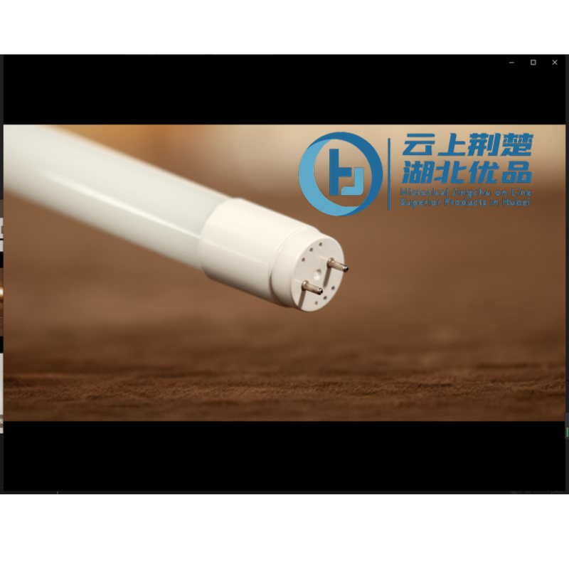 T8 LED TUBE 1.2M 18W - Image 2
