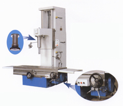 Vertical Milling Machine