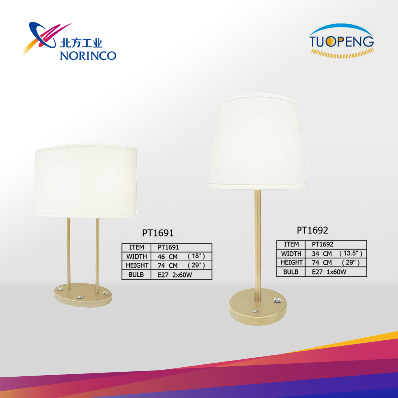 E27 Socket Table Lamp