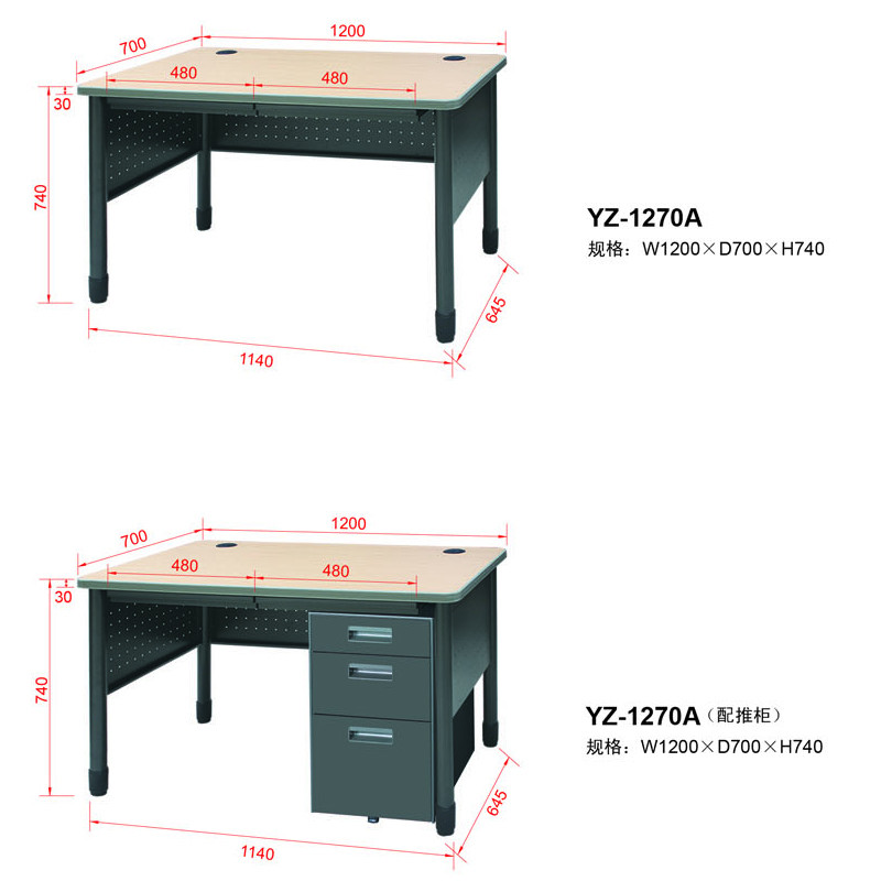 TABLE - Image 2