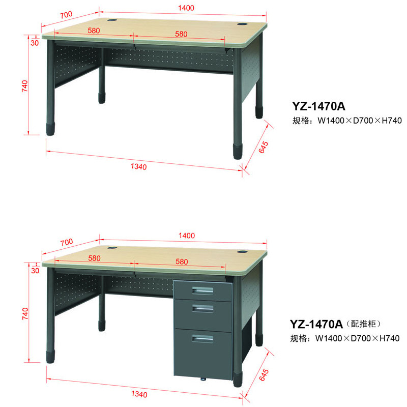 Office Desk with Steel Frame and Optional Drawer