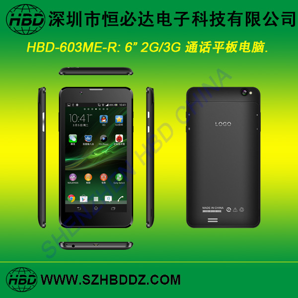 6-Inch Dual-Core 2G/3G Tablet PC