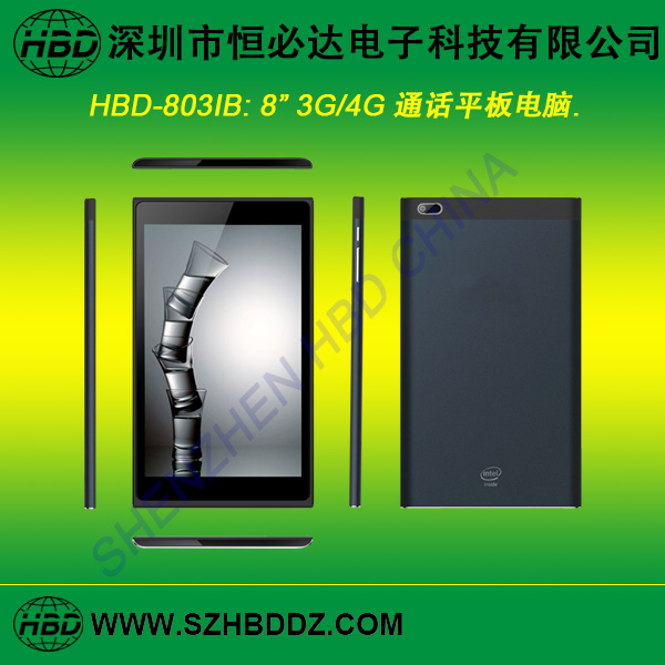 Tablet PC - Image 3