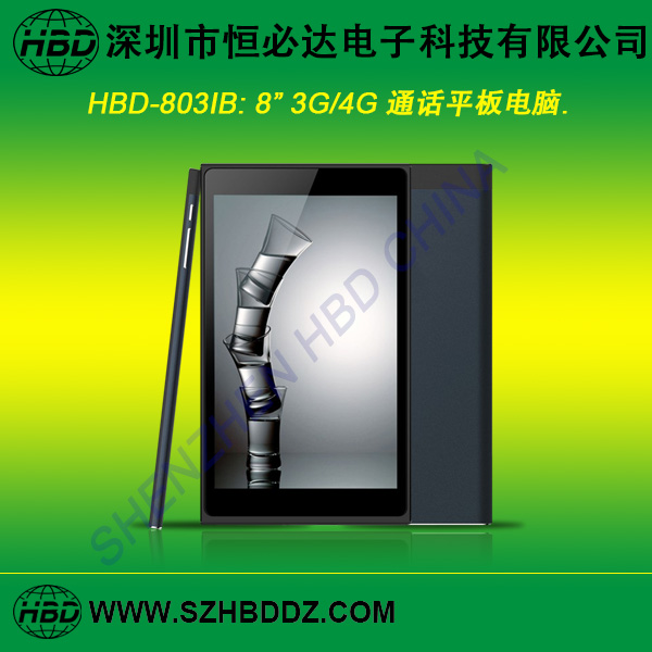 7-inch 3G/4G Calling Tablet PC