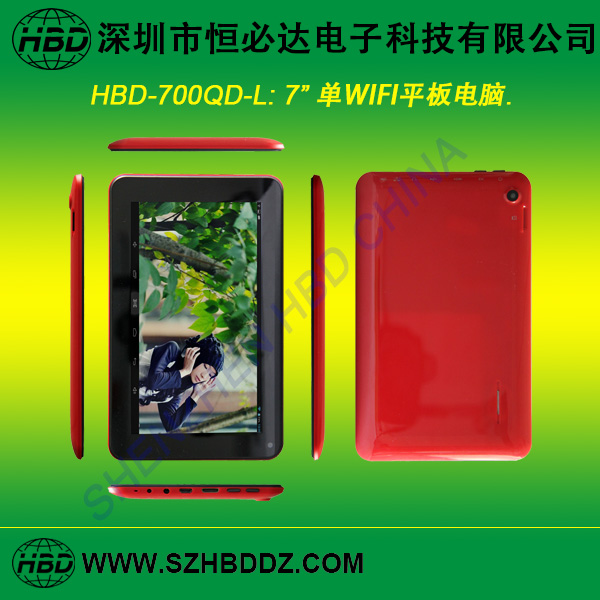 Tablet PC - Image 3