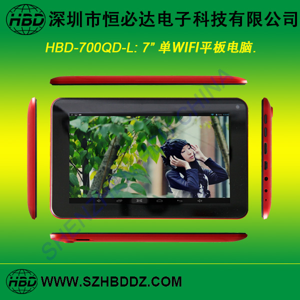 7-Inch Dual Core Tablet PC