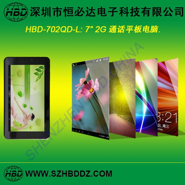 Tablet PC - Image 2