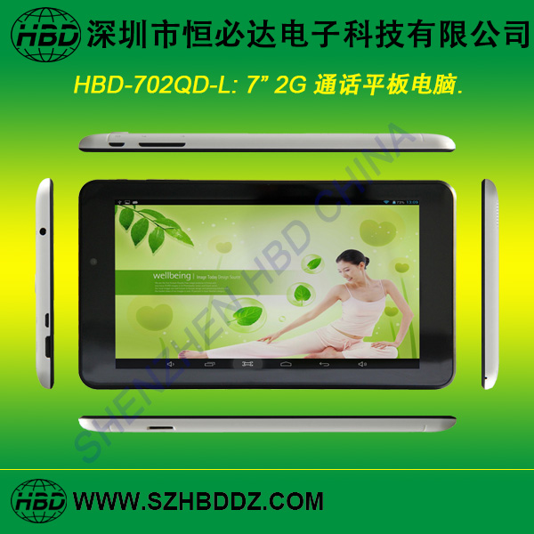 7-Inch 2G Calling Tablet PC