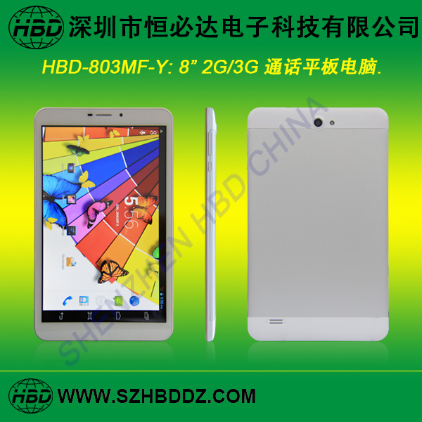 7-Inch Quad-Core 3G Tablet PC