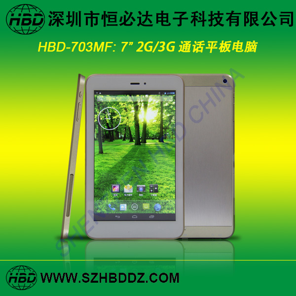 Tablet PC - Image 3