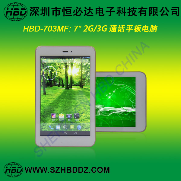 Tablet PC - Image 2