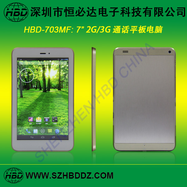 7-Inch 2G/3G Calling Tablet PC