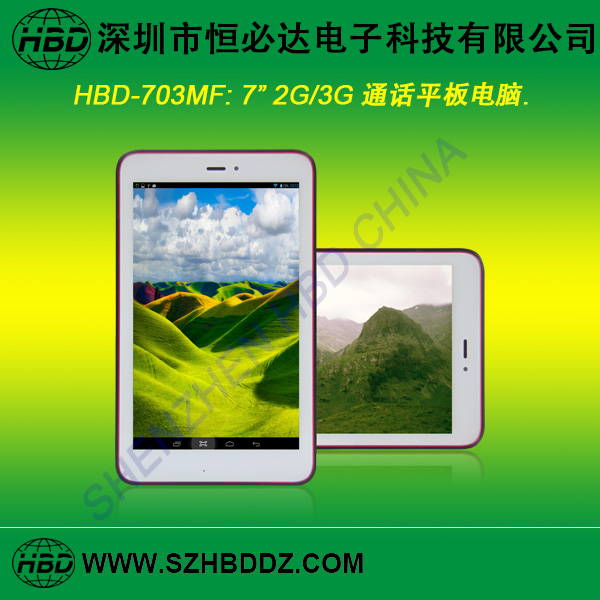 Tablet PC - Image 2