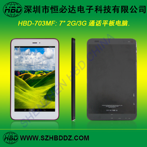 7-Inch 3G Calling Tablet PC