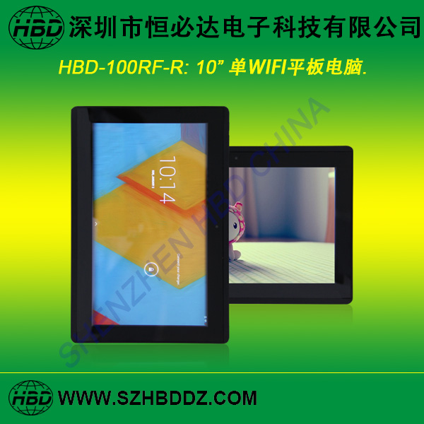 Tablet PC - Image 2