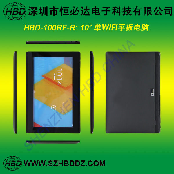 10.1-inch Quad-Core Tablet PC