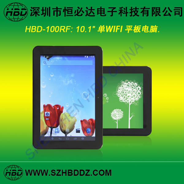 Tablet PC - Image 2
