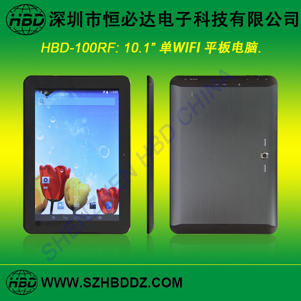 10.1-inch Quad-Core Tablet PC with 1GB RAM