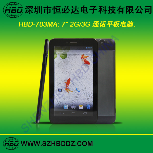 Tablet PC - Image 2