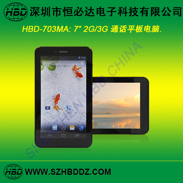 7-Inch 2G/3G Calling Tablet PC