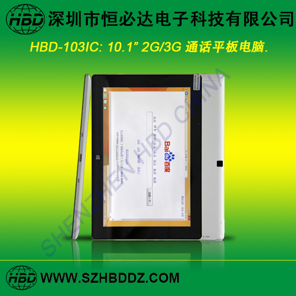 10.1-inch 2G/3G Calling Tablet PC