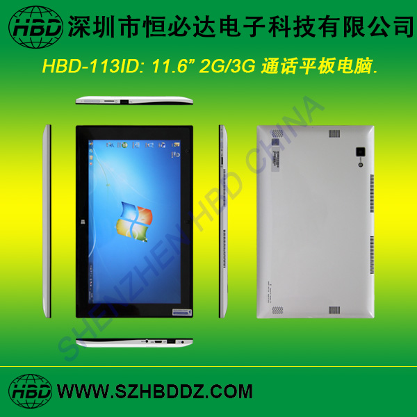 11.6-inch Dual-SIM Tablet PC