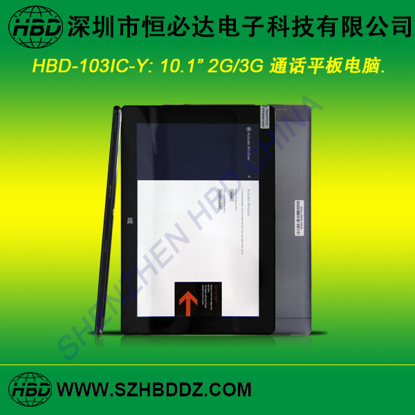 Tablet PC - Image 3
