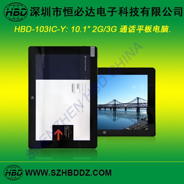 Tablet PC - Image 2