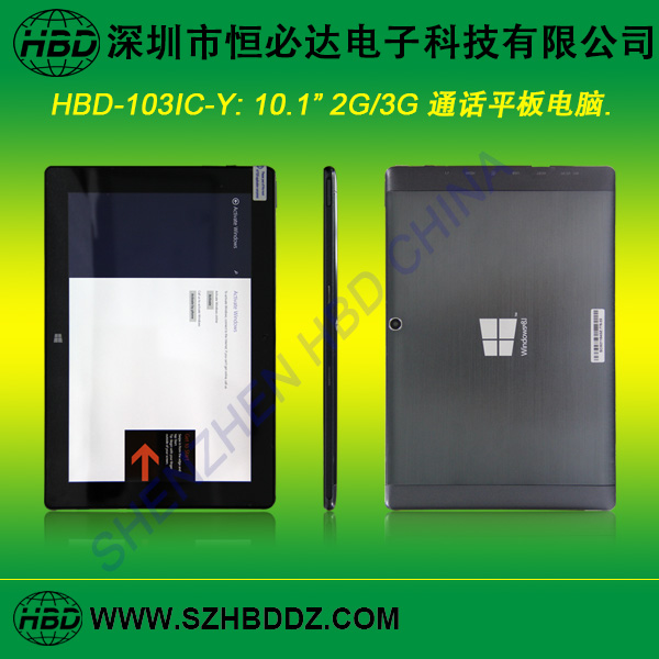 10.1-inch 2GB/64GB 3G Tablet PC