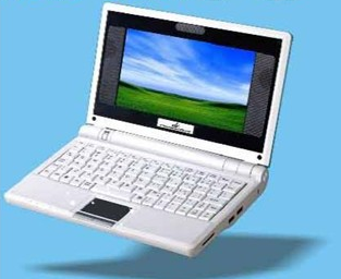 Portable Tablet Computer